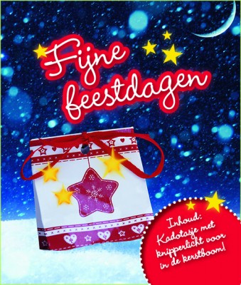 Amazing Greets Fijne Feestdagen